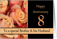 8th Anniversary, Brother & Husband multicolored pink roses card