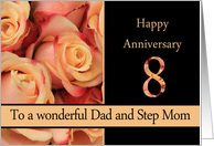 8th Anniversary to Dad & Step Mom - multicolored pink roses card