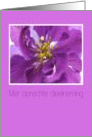 purple larkspur dutch sympathy card