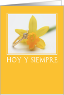daffodil spanish congratulations on wedding day card