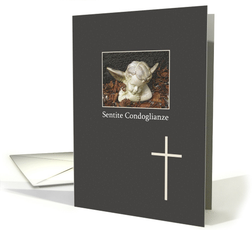 Italian Sympathy Guardian Angel card (602936)