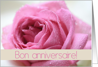 French wedding anniversary card, pink rose card