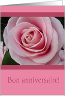 French wedding anniversary card, pink rose card