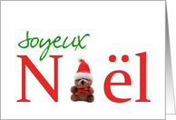 french Merry Christmas Bear Card