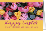 Brother and Sister in Law Happy Easter Pink and Yellow Tulips card