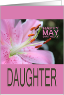 Daughter Happy May...