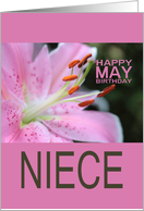 Niece Happy May Birthday Tigerlily May Birth Month Flower card