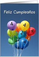 4th Spanish Birthday, Feliz Cumpleaos, Colored Balloons in Blue Sky. card
