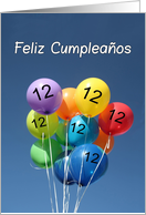 12th Spanish Birthday, Feliz Cumpleaos, Colored Balloons in Blue Sky. card