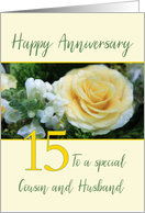 Cousin and Husband 15th Wedding Anniversary Yellow Rose card