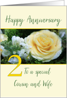Cousin and Wife 2nd Wedding Anniversary Yellow Rose card