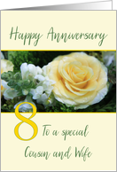 Cousin and Wife 8th Wedding Anniversary Yellow Rose card