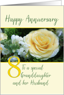 Granddaughter & Husband 8th Wedding Anniversary Yellow Rose card