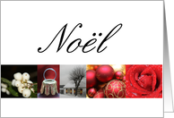 Nol Merry Christmas red, black & white Winter collage christmas card