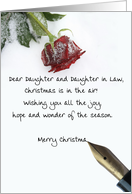 christmas letter on snow rose paper to Daugher & Daughter in Law card