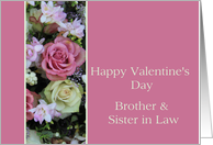 Brother & Sister in Law Happy Valentine’s Day pink and white roses card
