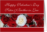 Sister & Brother in Law Happy Valentine’s Day red and white roses card