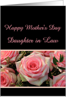 Pink rose mother’s day card for Daughter in Law card