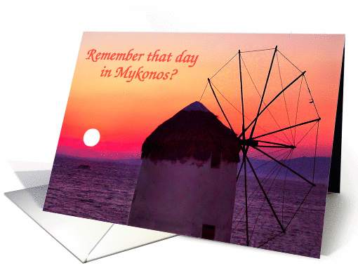 Mykonos Anniversary Card - Spouse card (888950)