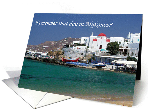 Mykonos Anniversary card (888952)