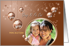 Chinese New Year Card with Custom Photo, Coffee color balls card