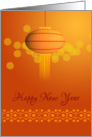 Chinese New Year Card with Traditional Lantern on Orange card