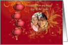 Chinese New Year Card with Custom Photo, Lanterns on Red Design card