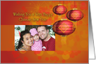 Photo Chinese New Year Card with Red Oranmental Lanterns card