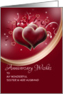 Anniversary wishes for Sister and Brother in Law on dark red hearts card