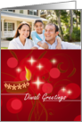 Photo Diwali Greetings with decorative oil lamp on dark red card