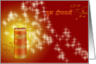 Diwali Greetings in Hindi with golden candle on festive backgroud card