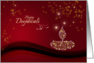 Diwali Greetings - decorative lamp on festive maroon backgroud card