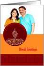 Photo Diwali Greetings - abstract decorative lamp on orange, brown card