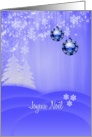 French Christmas card with trees, snow fall and ornaments on blue card