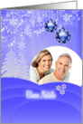 Custom Italian Christmas card with snow fall and ornaments on blue card