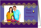 Happy Diwali photo card with purple background card
