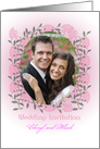 Custom photo with pink roses - wedding invitation card