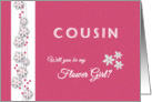 Pink and white Cousin Will you be my flower girl card