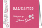 Pink and white Daughter Will you be my flower girl card