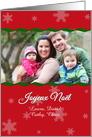 French Christmas card with custom photo and snowflakes card