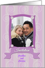 Wedding Invitation Card in lavender and purple card