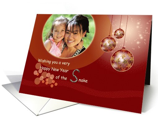 2013 Chinese New Year Card with Custom Photo, Red Balls and Snake card