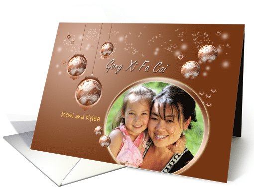 Chinese New Year Card with Custom Photo, Coffee color balls card