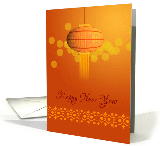 Chinese New Year Card with Traditional Lantern on Orange card
