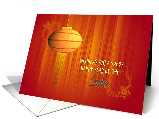 Chinese New Year Card with Traditional Lantern on Orange, Red card