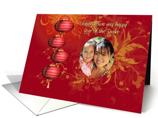 Chinese New Year Card with Custom Photo, Lanterns on Red Design card