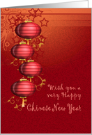 Chinese New Year Card with hanging lanterns on maroon card