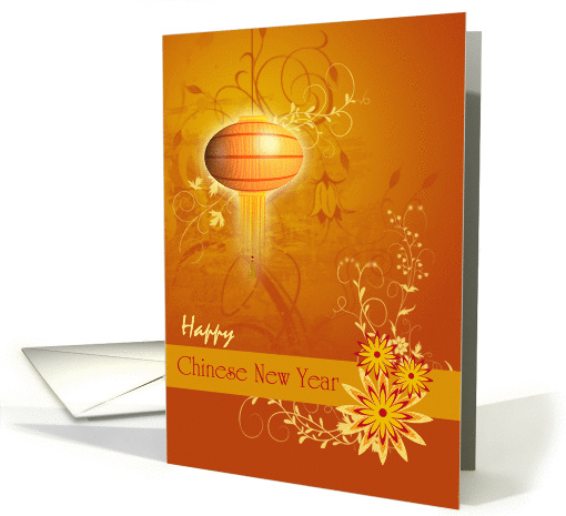 Chinese New Year Card with Traditional Lantern on Yellow... (1009013)