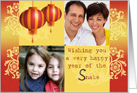Photo Year of the Snake Card with Traditional Red - Orange Lanterns card