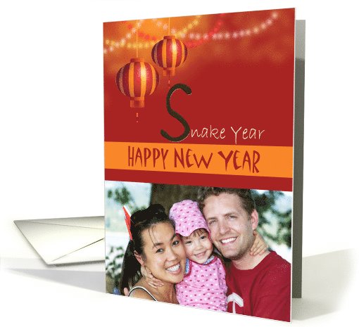 Photo Chinese Year of the Snake Card with Red, Orange Lanterns card